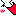 やっはあ！