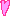 長いハート