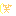 わら