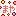 まや