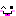 べー