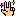 ピース