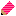えんぴつ