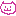 にゃんこ