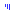 ｓ