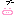 ブー