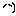 顔