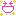 わーい