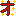 オ