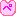 ぺ