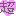 peko