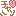 peko