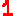 １