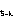絶望