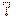 [みんな:10]