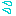 汗