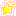 ほし