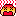 あつい