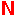 Ｎ