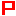 Ｐ