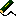 鉛筆