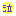 なき
