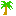 ヤシ