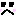 む