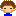 男の子