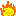 火