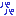 パパ
