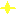 星