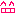 にこにこ