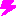 雷