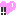 びっくり