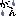 がーん