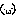 顔絵文字