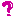 なんで？？