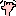 お手手や
