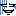 ガーン