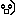かお