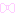 リボン