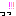 っっ!!!