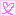 らぶ