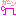 ガーン