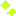 きらきら