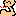 腕
