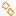 きら