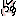 [みんな:01]
