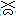 泣